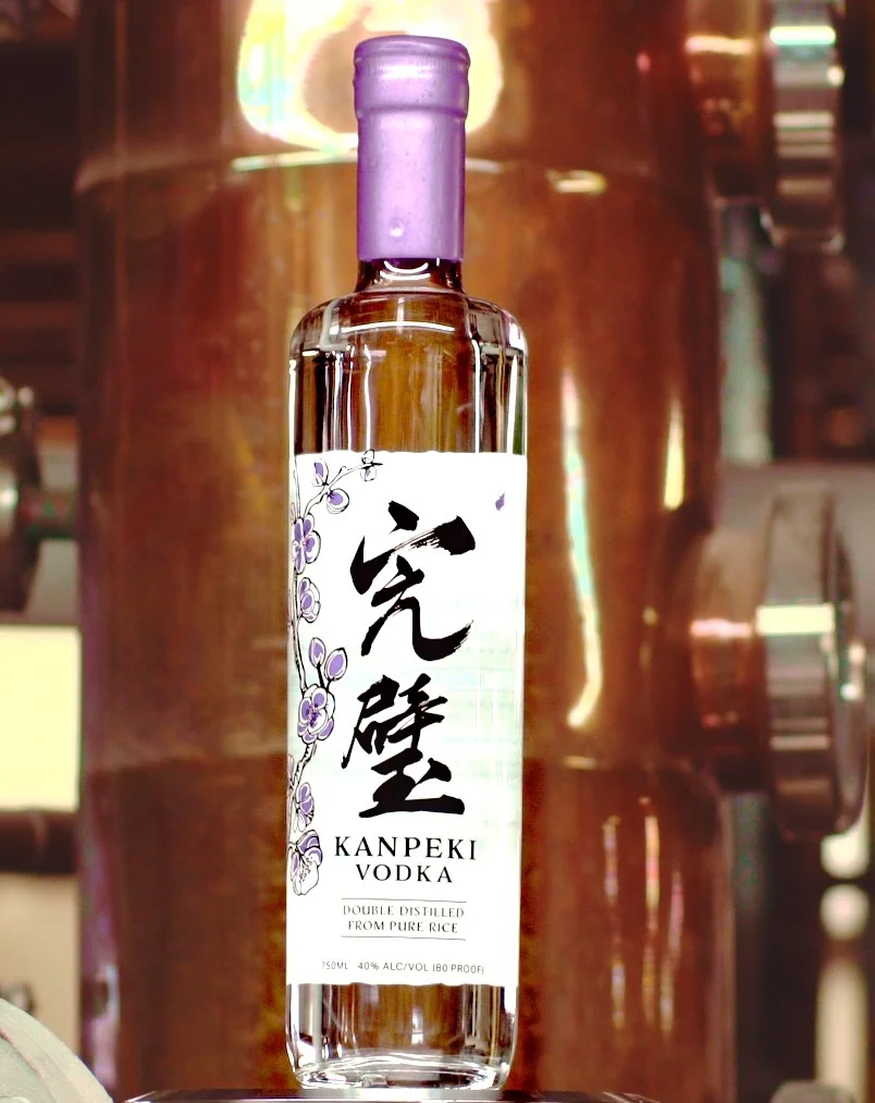 Kanpeki — Milk Street Distillery